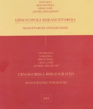 CRNOGORSKA bibliografija