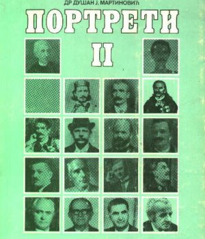 Martinović, Dušan: PORTRETI II.