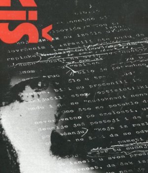 KIŠ : 70-godišnjica rođenja 