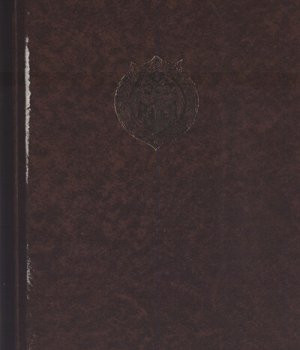 PSALTIR S POSLjEDOVANjEM Đurđa Crnojevića 1494.