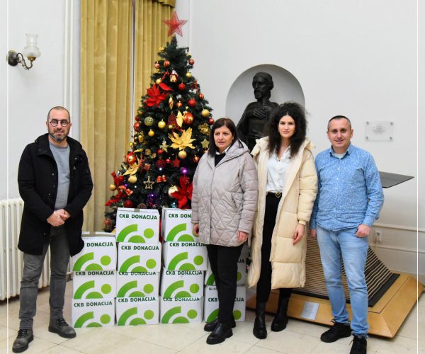 CRNOGORSKA KOMERCIJALNA BANKA DONIRALA KNJIGE NBCG