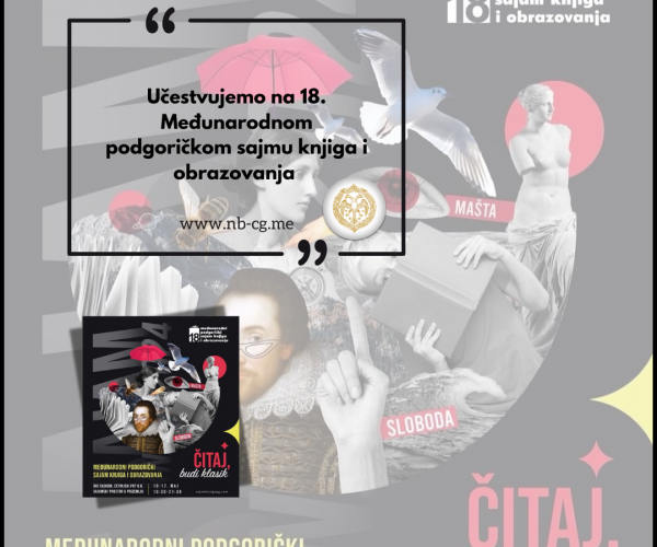 NACIONALNA BIBLIOTEKA CRNE GORE NA 18. MEĐUNARODNOM PODGORIČKOM SAJMU KNJIGA U PODGORICI